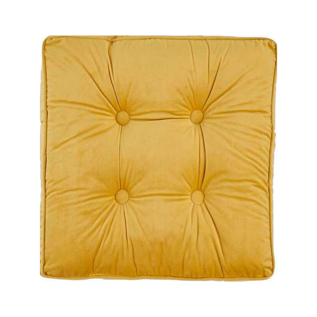 Mustard Square Cushion Pad

 

 

 

 
